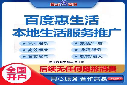 搜索引擎营销（SEM）竞价中的创意策略案例